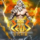 全天候客服支持