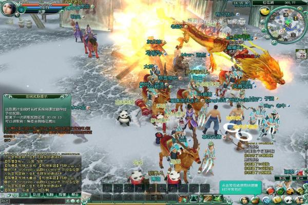 终结者安卓2024最新版下载安装及玩法(图1)