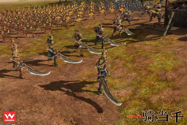 DNF手游瞎子毕业装备推荐，2024年瞎子最新最佳装备搭配(图1)