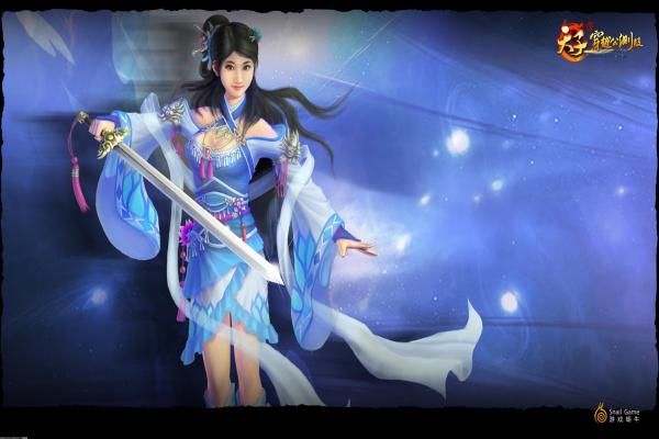 龙之剑SwordOfDragon手游免费下载_2024最新安卓版本更新(图1)