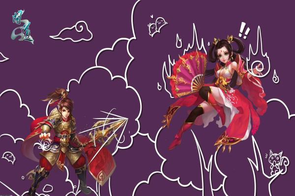《汉字找茬王》散装洗脚歌关卡答案汇总(图1)