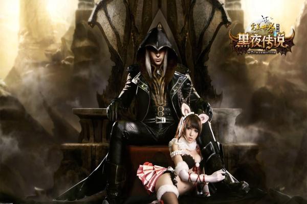 《洛克王国世界》冰龙王的捕获技巧(图1)