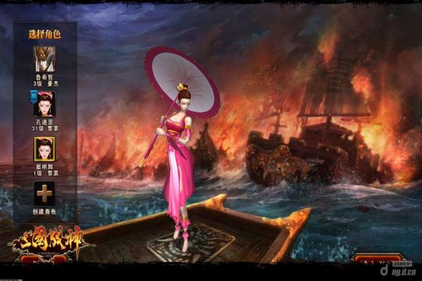 《以撒的结合》角色属性与玩法分析(图1)