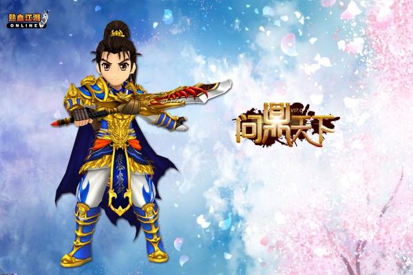 DNF天三外观选择与职业分析：如何搭配最佳装备