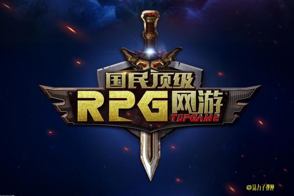 《王者荣耀》S36元歌连招玩法与实战技巧(图1)