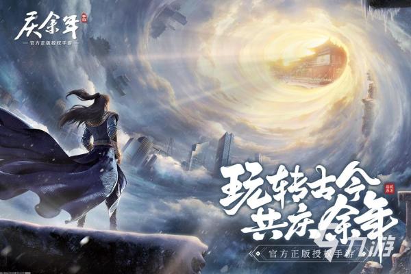我的世界大橙子采集与获取方法详解 我的世界大橙子采集与获取方法详解(图1)